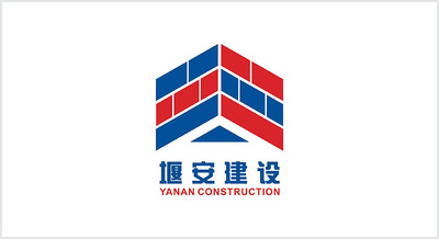 堰安建设工程有限公司