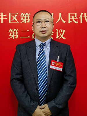 周开洪  常务副会长